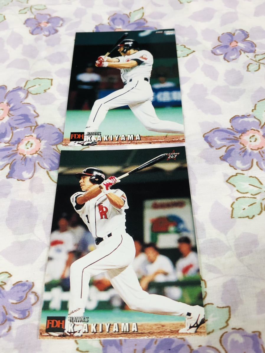 カルビープロ野球チップスカード セット売り福岡ダイエーホークス 秋山幸二拍卖