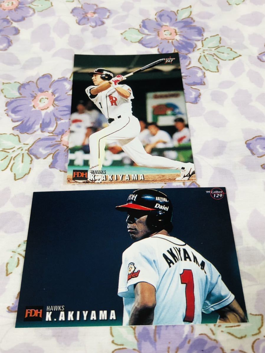 カルビープロ野球チップスカード セット売り福岡ダイエーホークス 秋山幸二拍卖