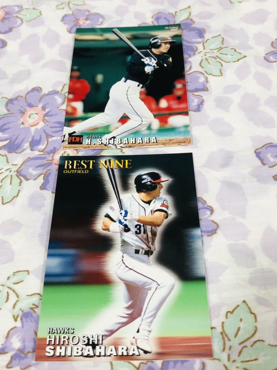 カルビープロ野球チップスカード セット売り福岡ダイエーホークス 柴原洋拍卖