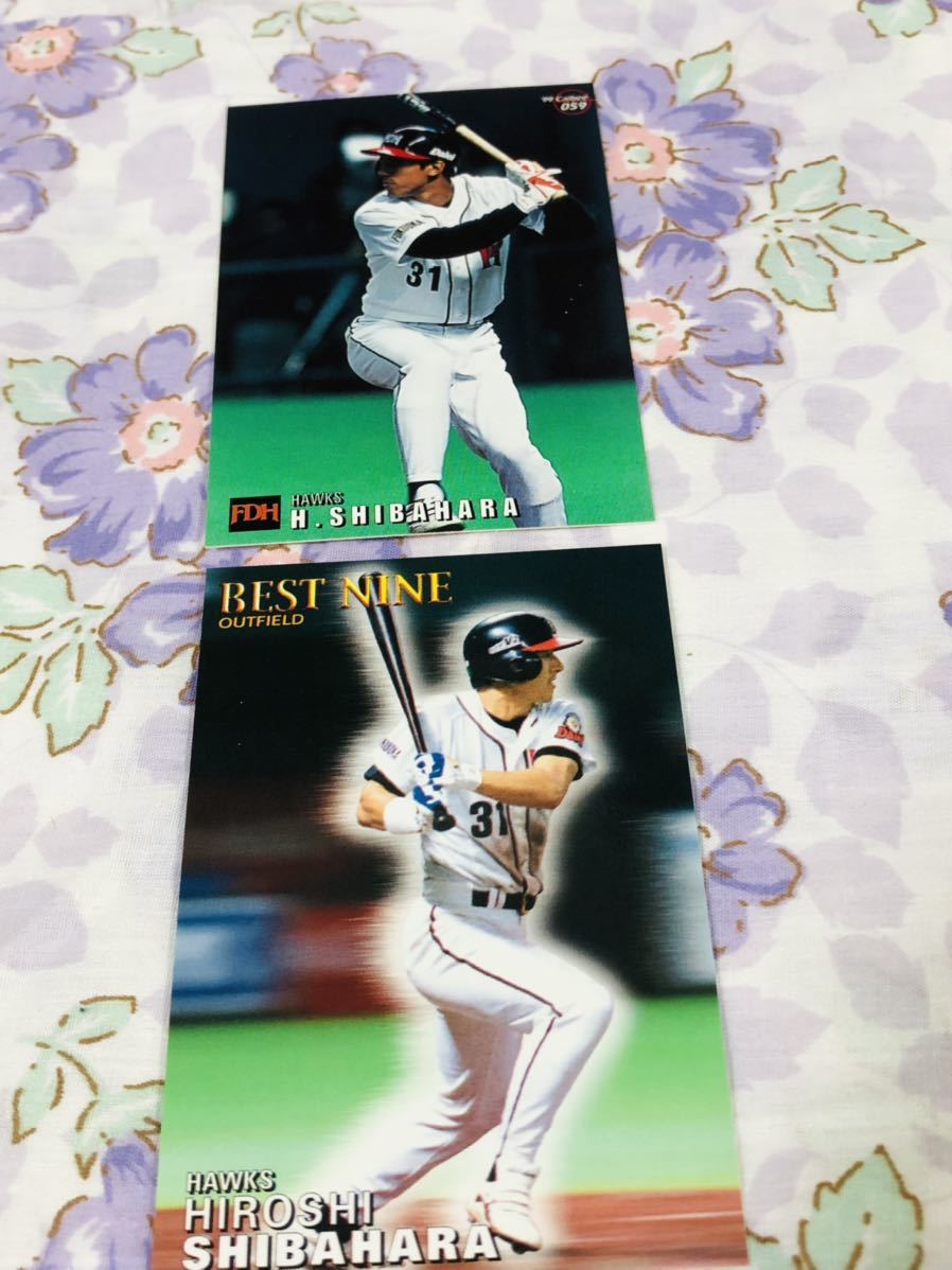 カルビープロ野球チップスカード セット売り福岡ダイエーホークス 柴原洋拍卖