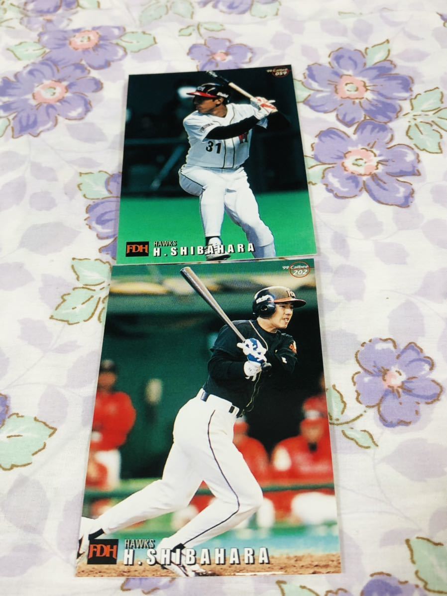 カルビープロ野球チップスカード セット売り福岡ダイエーホークス 柴原洋拍卖