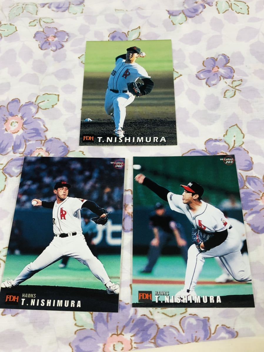 カルビープロ野球チップスカード セット売り福岡ダイエーホークス 西村龍次拍卖