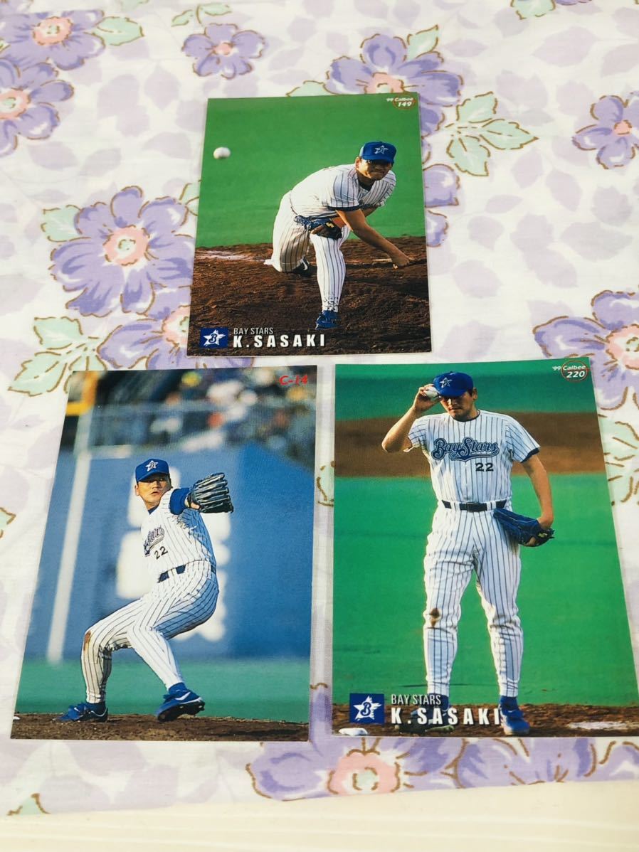 カルビープロ野球チップスカード セット売り 横浜ベイスターズ 佐々木主浩拍卖