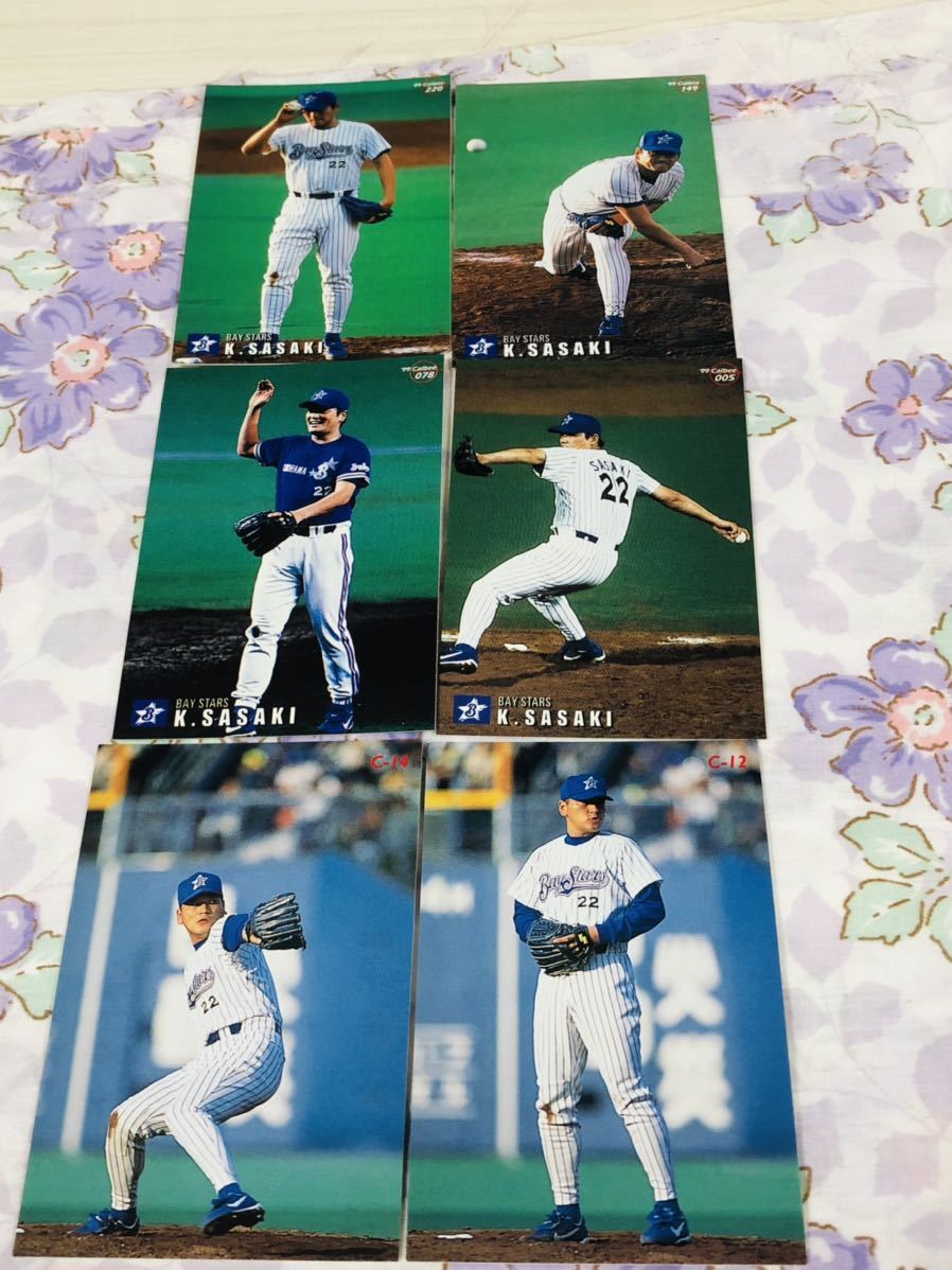 カルビープロ野球チップスカード セット売り 横浜ベイスターズ 佐々木主浩拍卖
