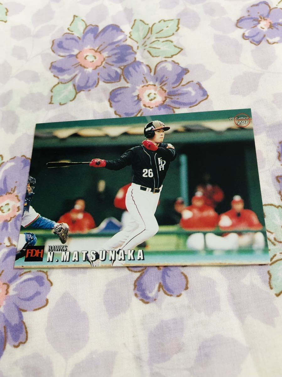 カルビープロ野球チップスカード 福岡ダイエーホークス 松中信彦拍卖