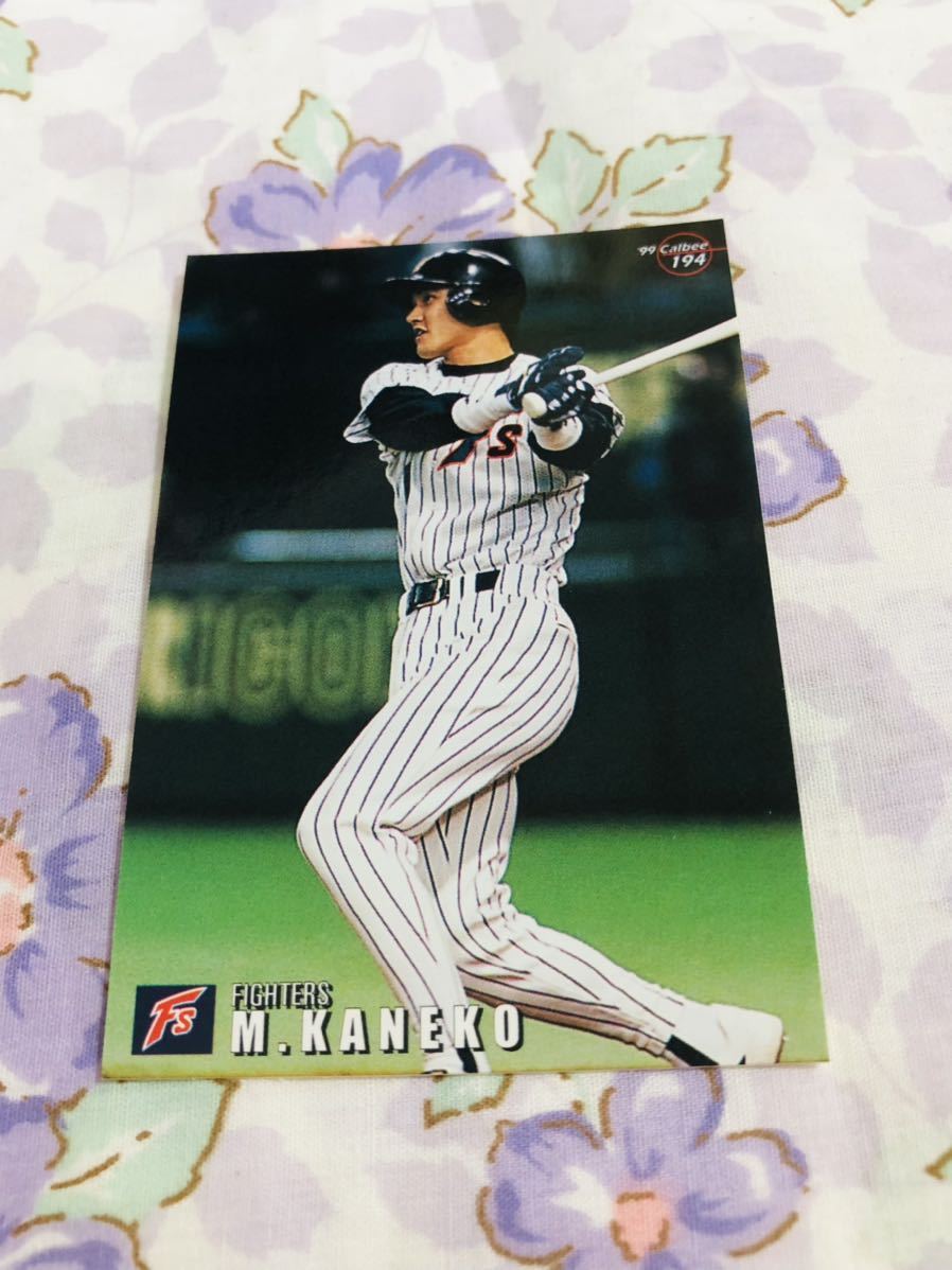 カルビープロ野球チップスカード 北海道日本ハムファイターズ 金子誠拍卖