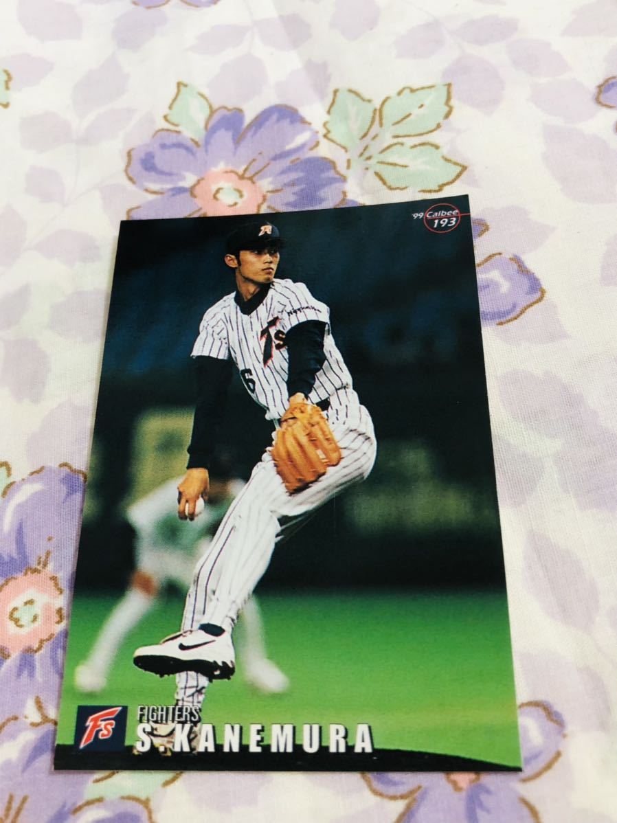 カルビープロ野球チップスカード 北海道日本ハムファイターズ 金村暁拍卖