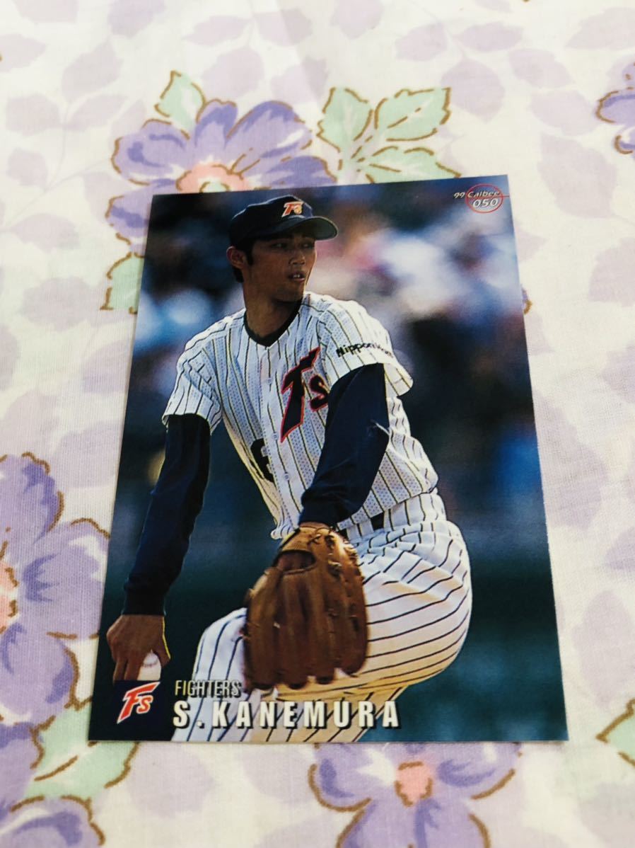 カルビープロ野球チップスカード 北海道日本ハムファイターズ 金村暁拍卖