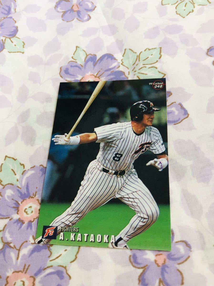 カルビープロ野球チップスカード 北海道日本ハムファイターズ 片岡篤史拍卖