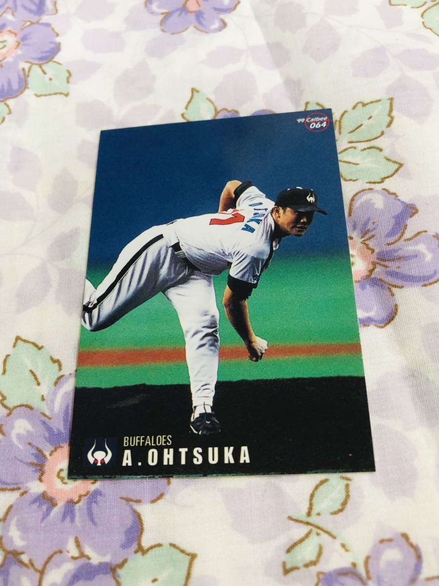 カルビープロ野球チップスカード 大阪近鉄バファローズ 大塚晶文拍卖