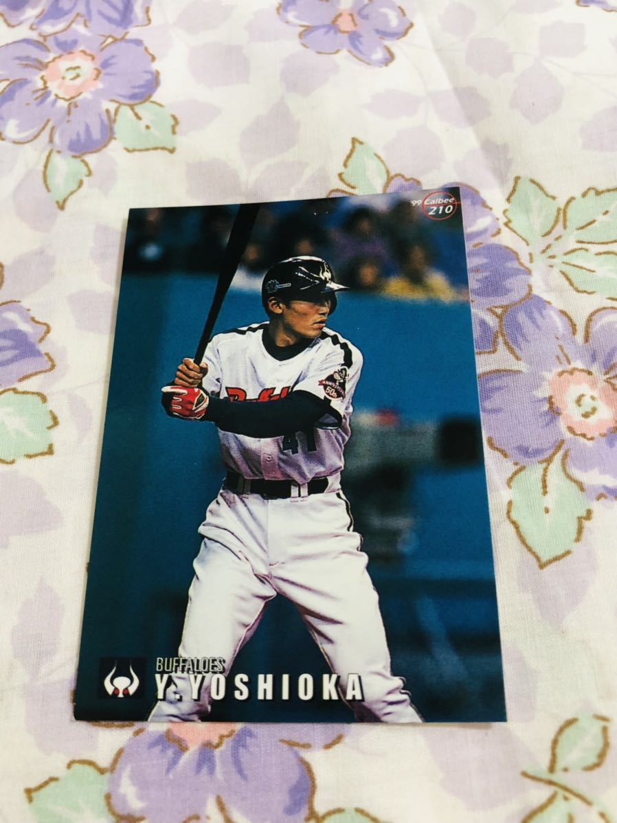 カルビープロ野球チップスカード 大阪近鉄バファローズ 吉岡雄二拍卖