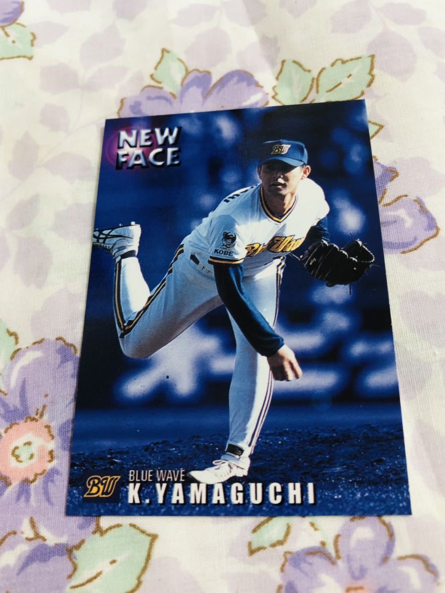 カルビープロ野球チップスカード オリックス・ブルーウェーブ 山口和男拍卖