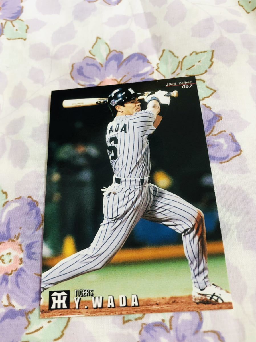 カルビープロ野球チップスカード 阪神タイガース 和田豊拍卖