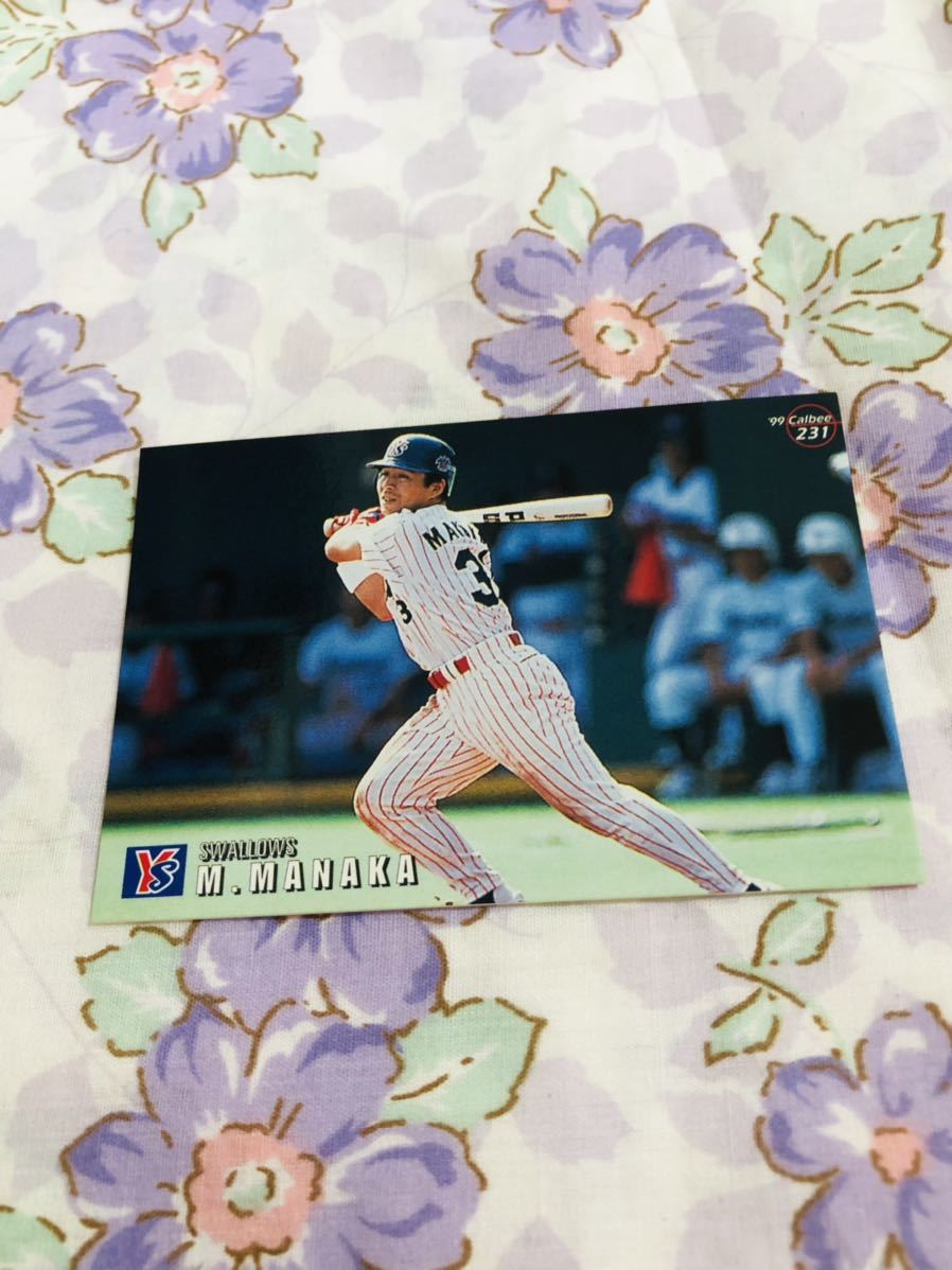 カルビープロ野球チップスカード ヤクルトスワローズ 真中満拍卖