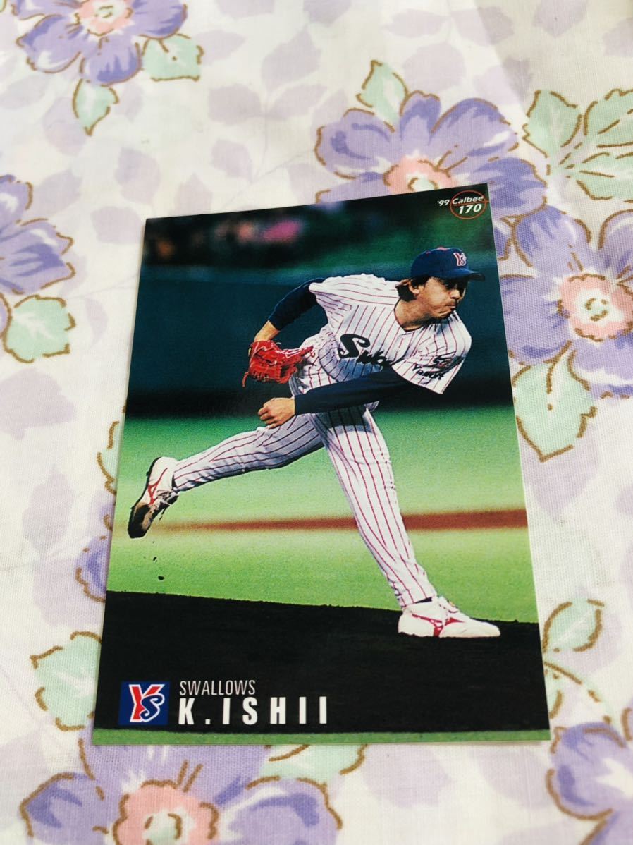 カルビープロ野球チップスカード ヤクルトスワローズ 石井一久拍卖