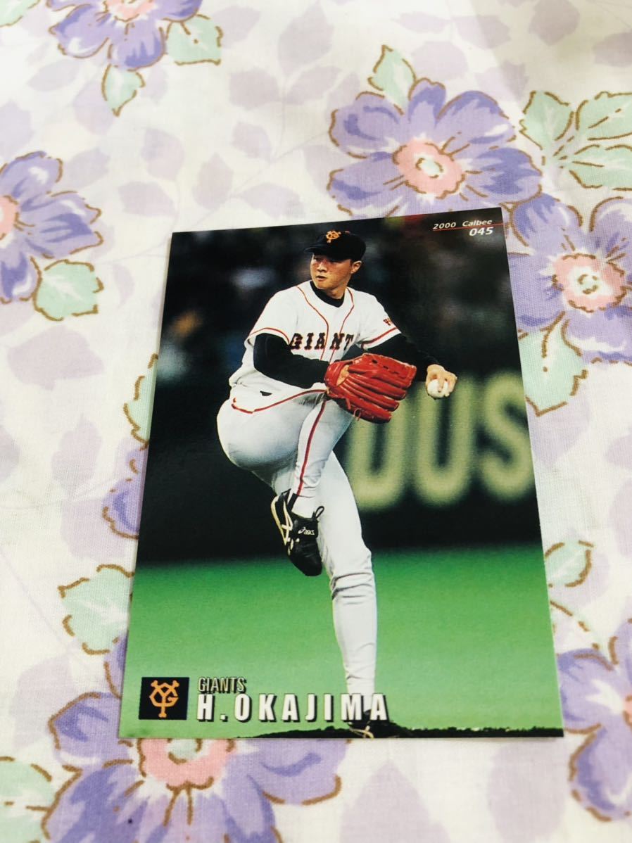 カルビープロ野球チップスカード 読売ジャイアンツ 巨人 岡島秀樹拍卖