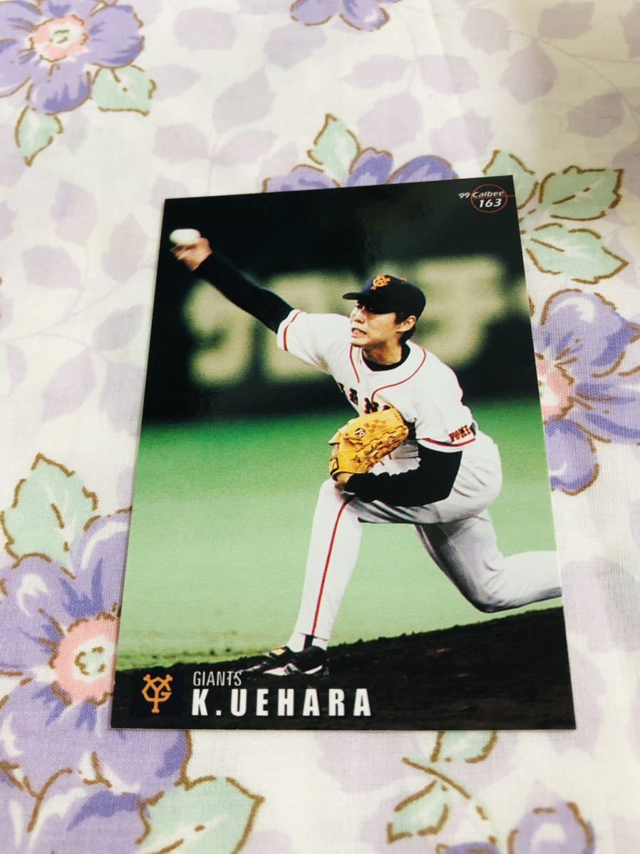 カルビープロ野球チップスカード 読売ジャイアンツ 巨人 上原浩治拍卖