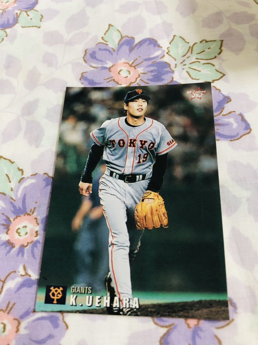 カルビープロ野球チップスカード 読売ジャイアンツ 巨人 上原浩治拍卖