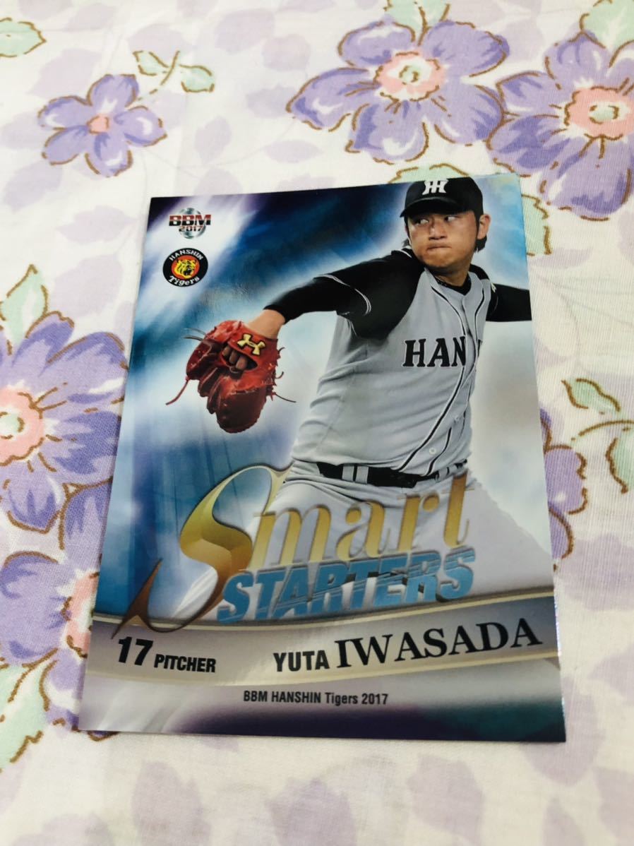 BBM プロ野球カード 阪神タイガース キラ 岩貞祐太拍卖