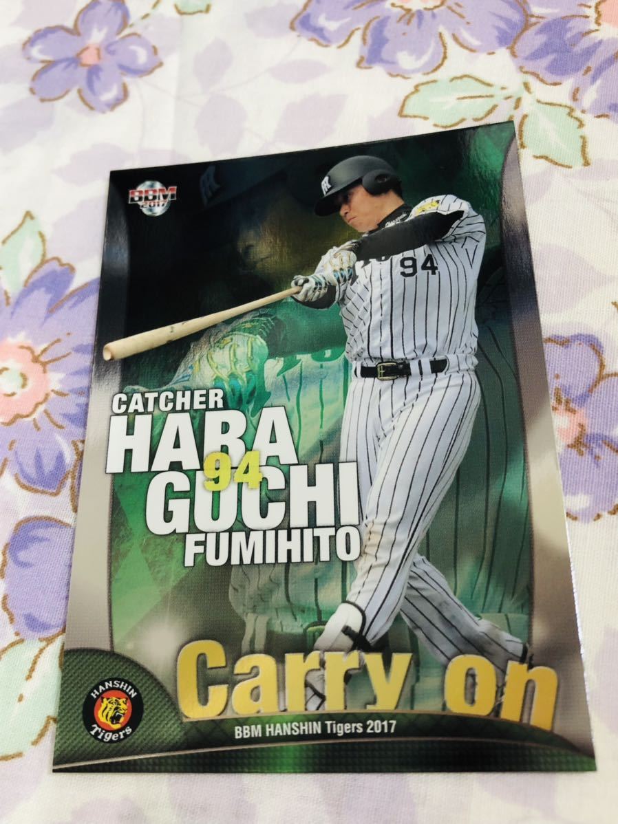 BBM プロ野球カード 阪神タイガース キラ 原口文仁拍卖