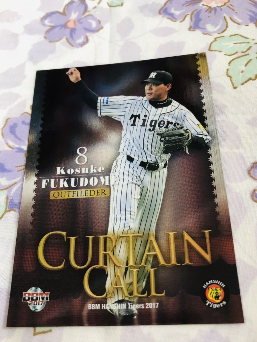 BBM プロ野球カード 阪神タイガース キラ 福留孝介拍卖