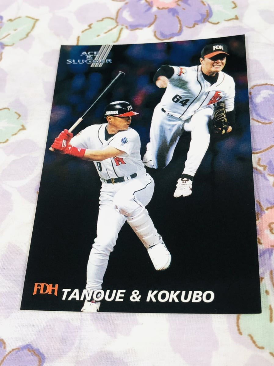 カルビープロ野球チップスカード エース&スラッガー 福岡ダイエーホークス 田之上慶三郎 小久保裕紀拍卖