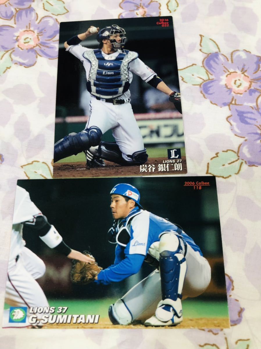 カルビープロ野球チップスカード セット売り 埼玉西武ライオンズ 炭谷銀仁朗拍卖