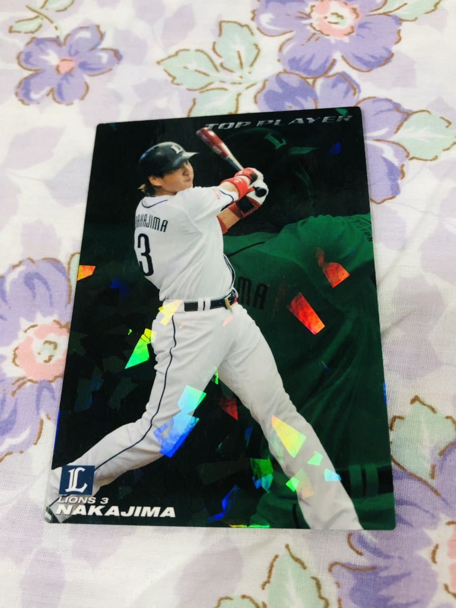 カルビープロ野球チップスカード スターカード キラ 埼玉西武ライオンズ 中島宏之拍卖