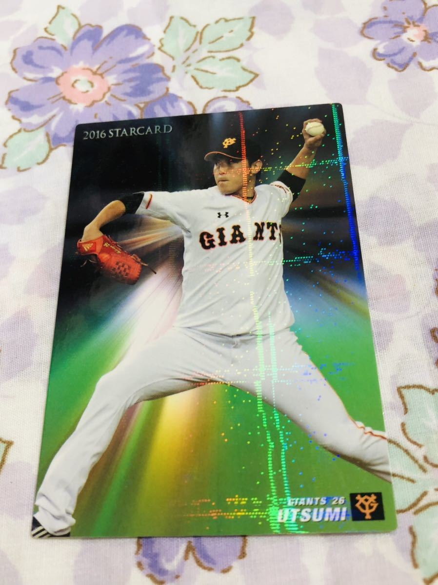 カルビープロ野球チップスカード スターカード キラ 読売ジャイアンツ 巨人 内海哲也拍卖