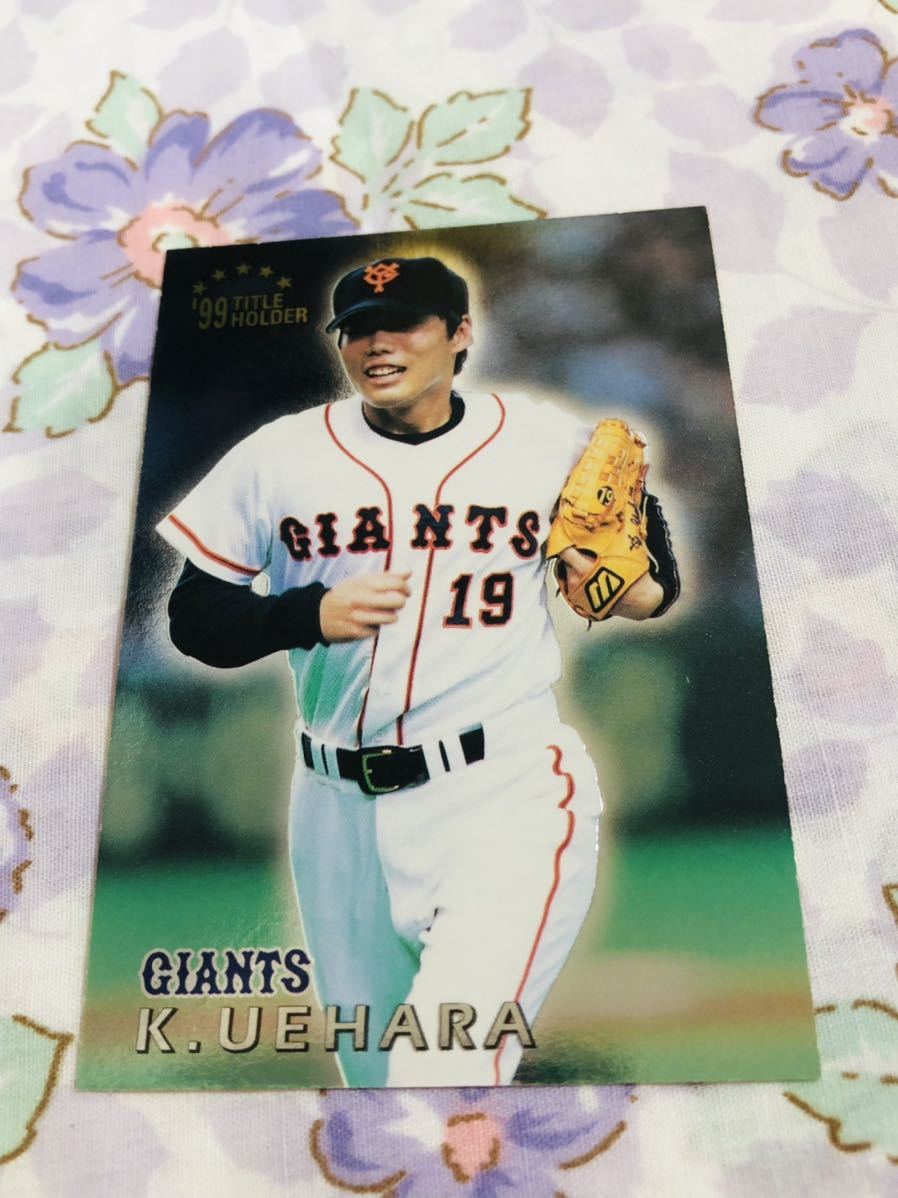 カルビープロ野球チップスカード スターカード キラ 読売ジャイアンツ 巨人 上原浩治拍卖