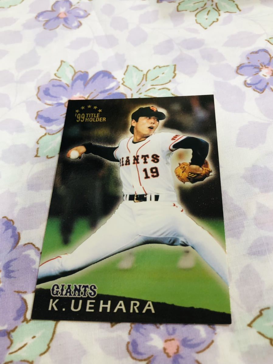 カルビープロ野球チップスカード スターカード キラ 読売ジャイアンツ 巨人 上原浩治拍卖