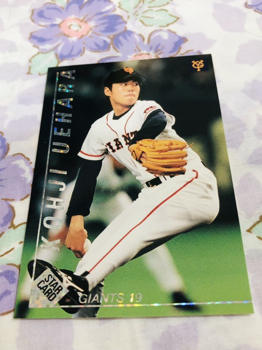 カルビープロ野球チップスカード スターカード キラ 読売ジャイアンツ 巨人 上原浩治拍卖