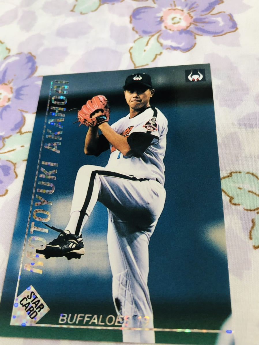 カルビープロ野球チップスカード スターカード キラ 大阪近鉄バファローズ 赤堀元之拍卖