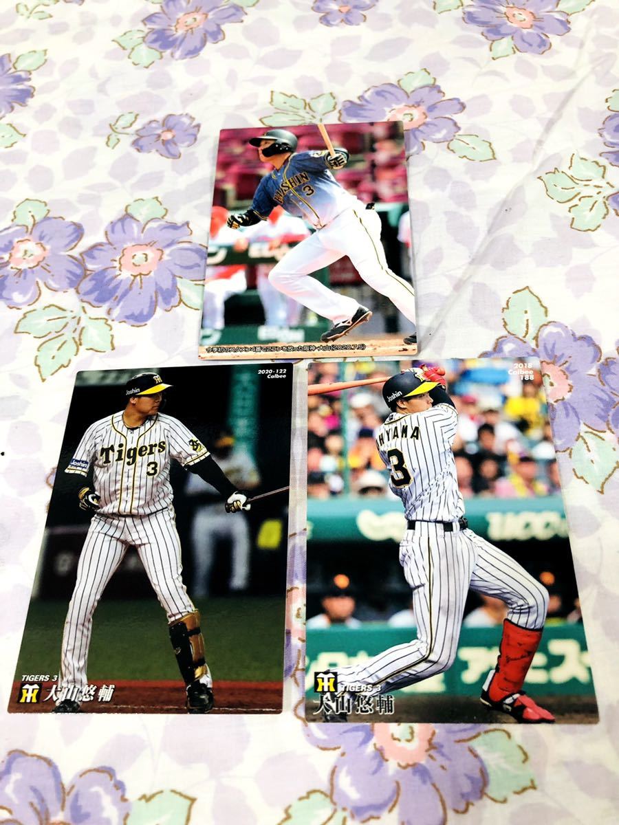カルビープロ野球チップスカード セット売り 阪神タイガース 大山悠輔拍卖