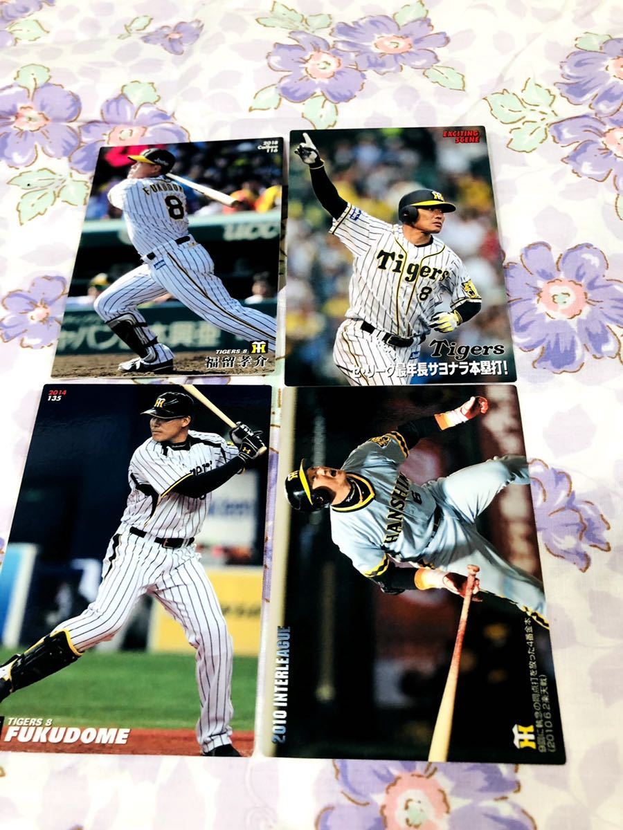 カルビープロ野球チップスカード セット売り 阪神タイガース 福留孝介拍卖