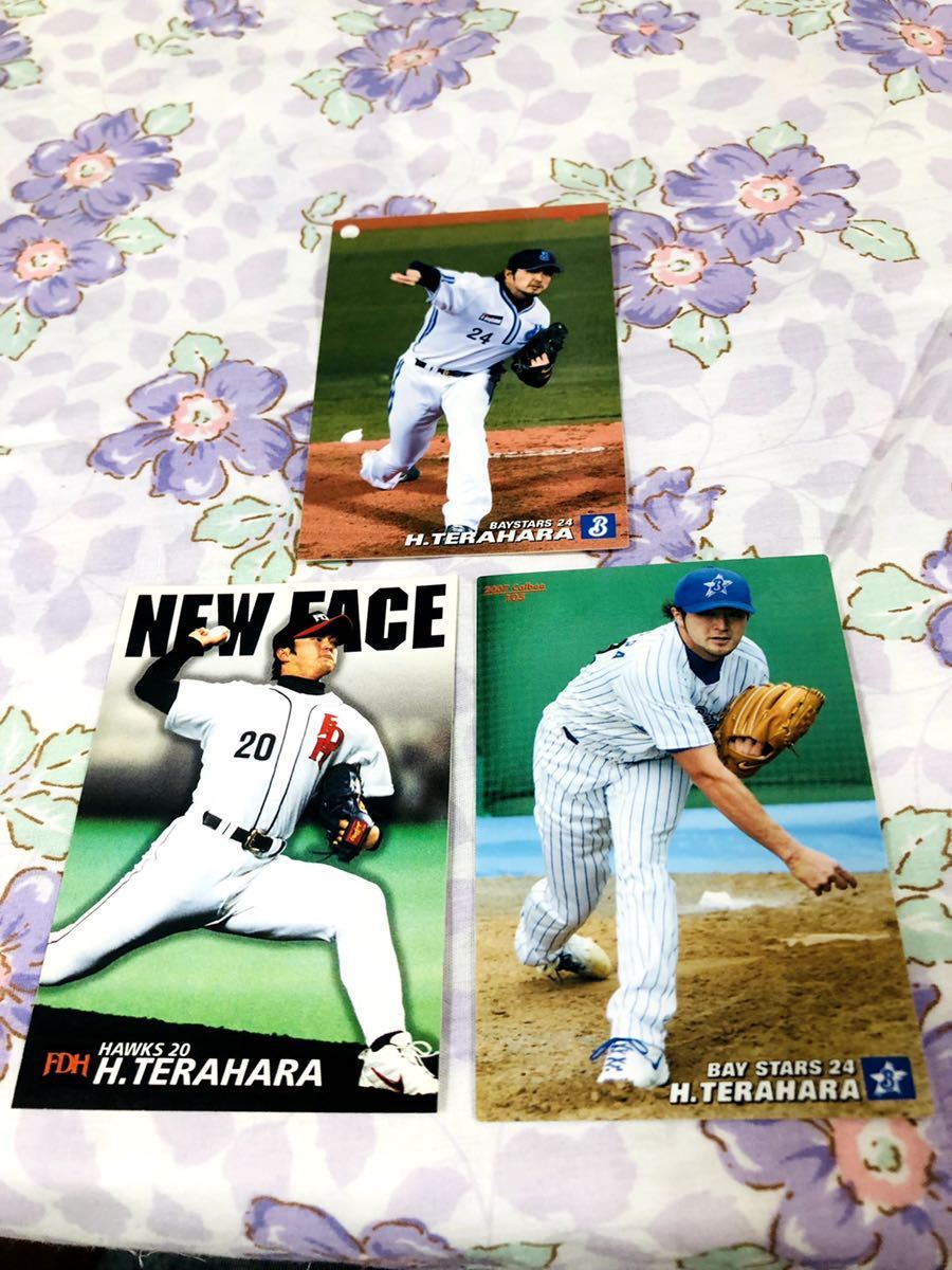 カルビープロ野球チップスカード セット売り福岡ソフトバンクホークス ダイエー 横浜ベイスターズ 寺原隼人拍卖