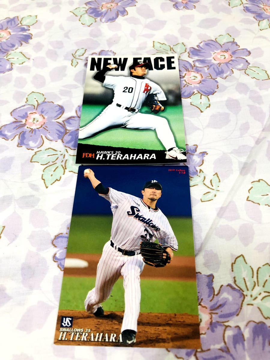 カルビープロ野球チップスカード セット売り福岡ソフトバンクホークス ヤクルトスワローズ ダイエー 寺原隼人拍卖