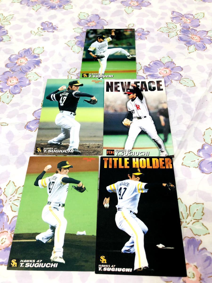 カルビープロ野球チップスカード セット売り福岡ソフトバンクホークス ダイエー 杉内俊哉拍卖