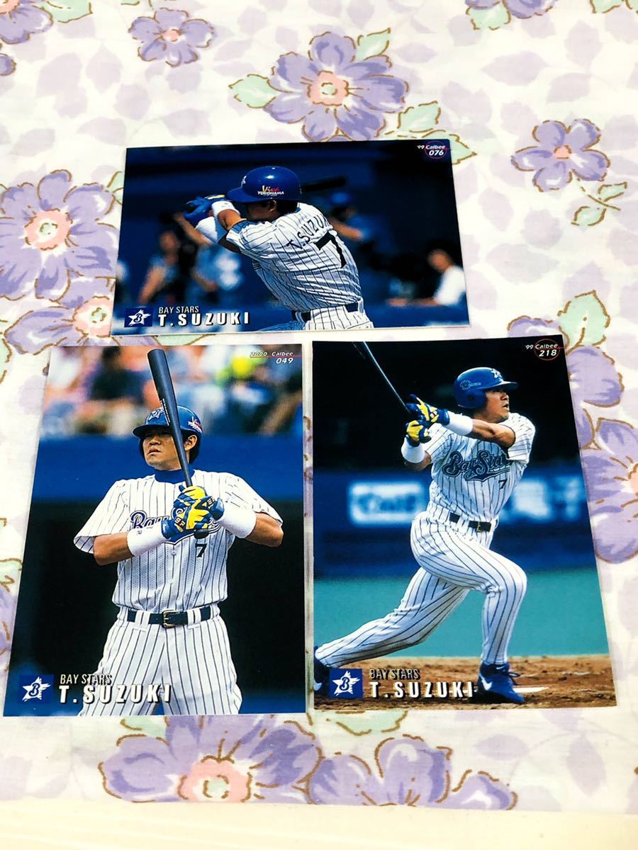 カルビープロ野球チップスカード セット売り 横浜ベイスターズ 鈴木尚典拍卖