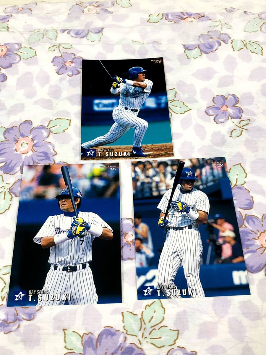 カルビープロ野球チップスカード セット売り 横浜ベイスターズ 鈴木尚典拍卖