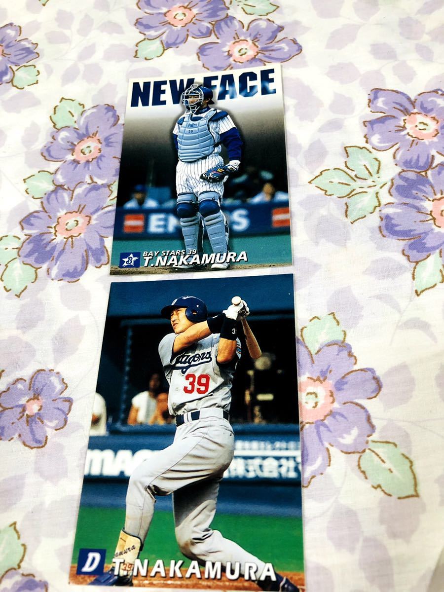 カルビープロ野球チップスカード セット売り 横浜DeNAベイスターズ 中日ドラゴンズ 谷繁元信拍卖