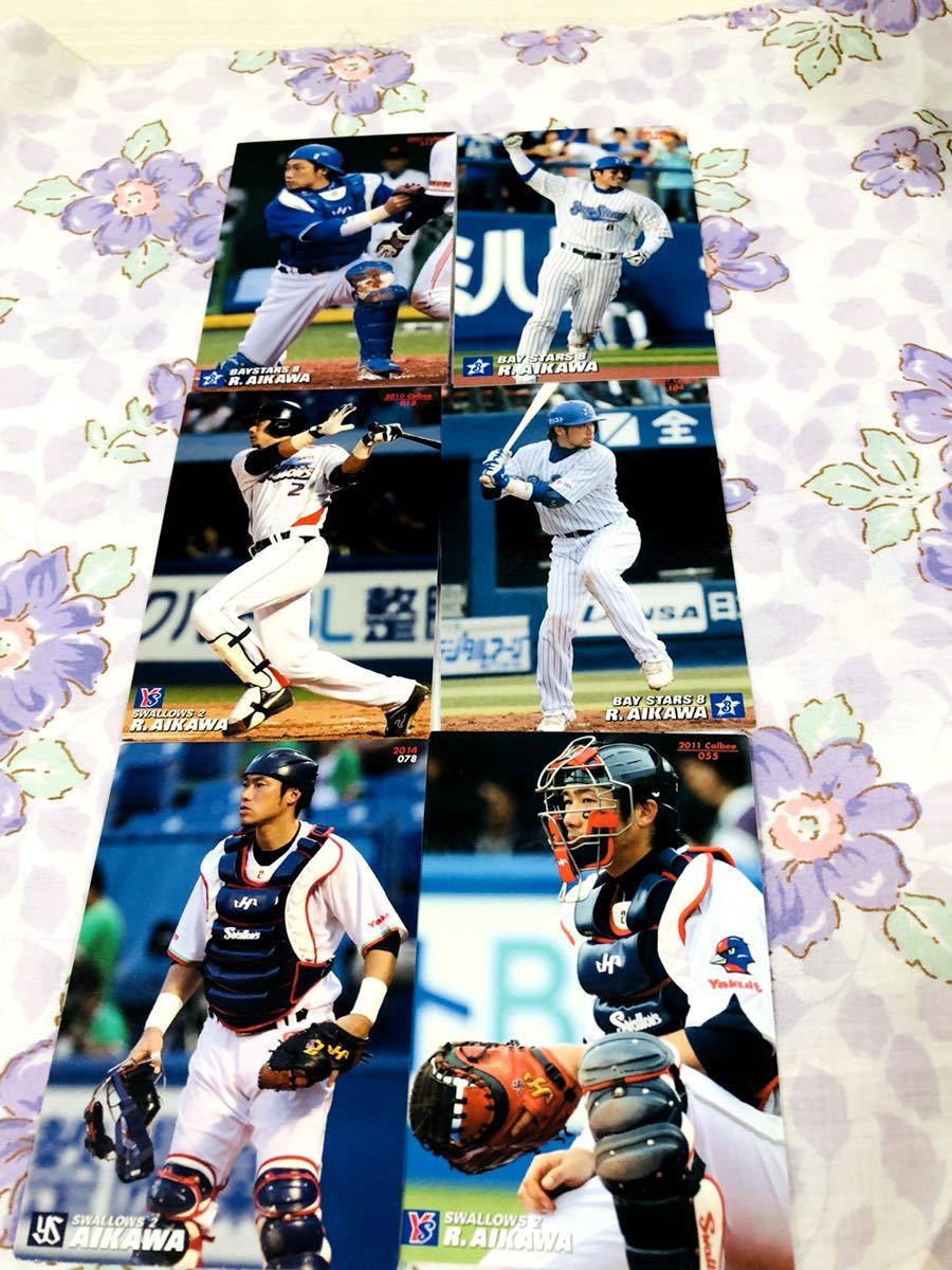 カルビープロ野球チップスカード セット売り 横浜DeNAベイスターズ ヤクルトスワローズ 相川亮二拍卖
