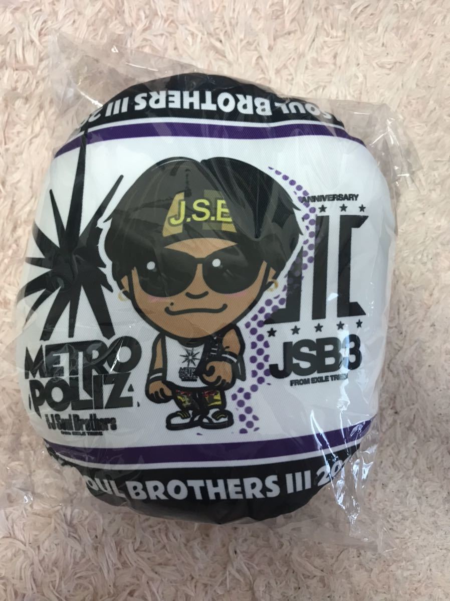 三代目JSB 直人 NAOTO メトロポリス クッション拍卖