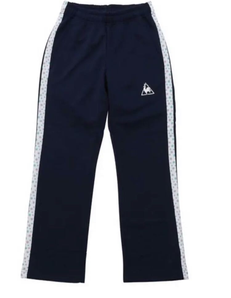送料無料 新品 le coq sportif ウォームアップロングパンツ 140拍卖