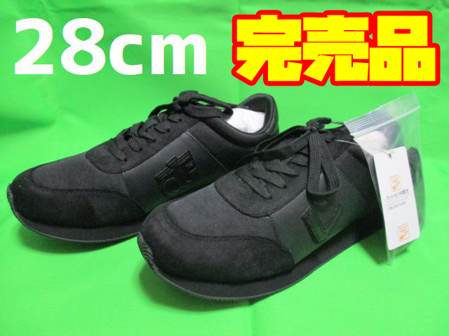 新品 完売品 しまむら ロゴ スニーカー 黒 28cm 靴 シューズ 希少 限定品拍卖