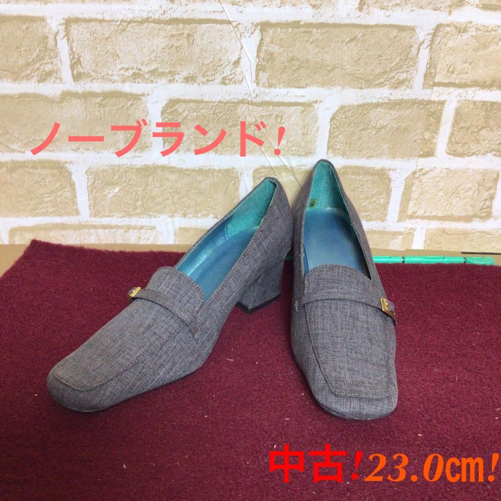【売り切り!送料無料!】A-156 ノーブランドヒールパンプス! 23.0㎝ヒール6㎝! グレー色! 入学式! 卒業式! 中古品!拍卖