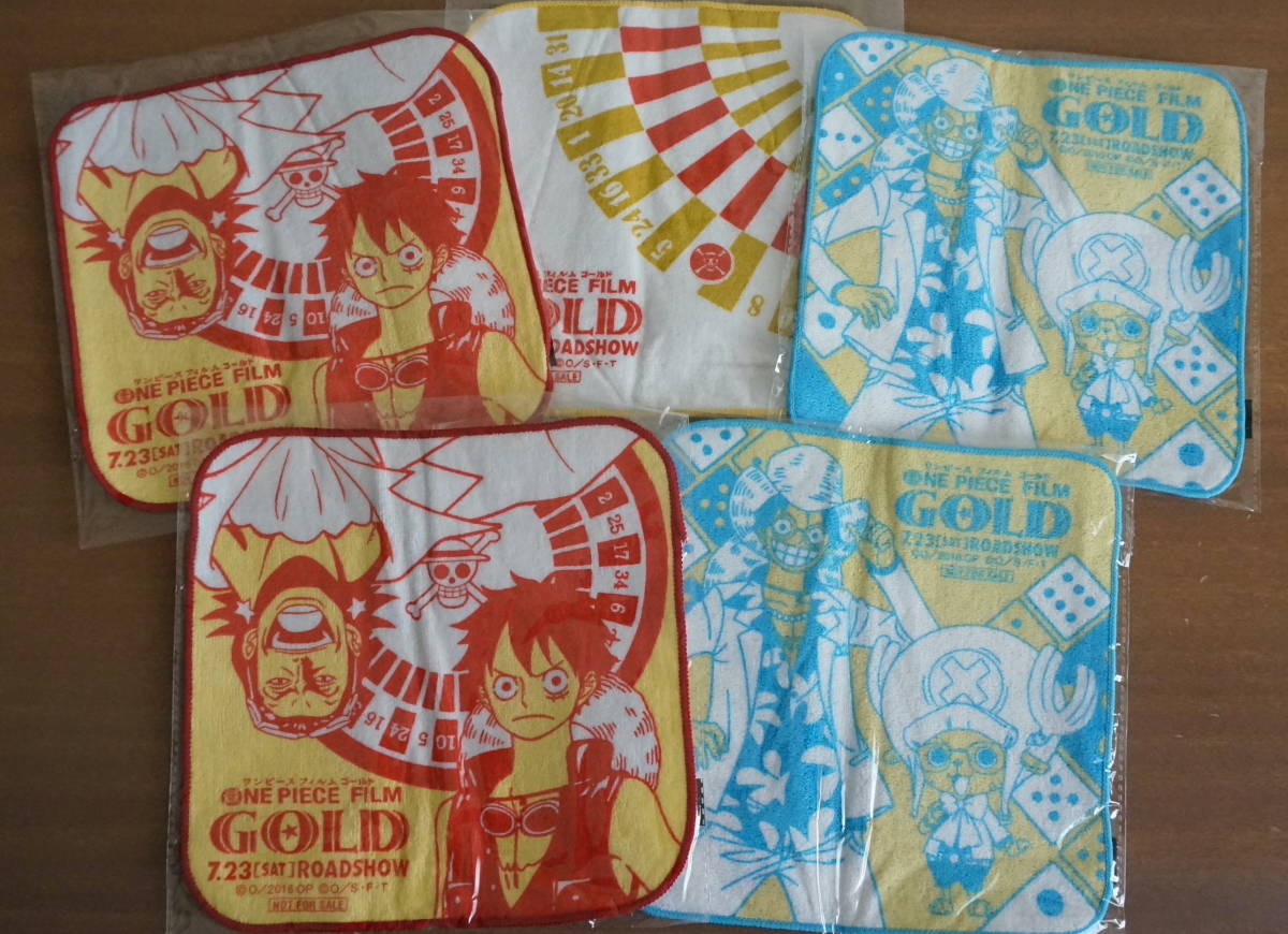 【未使用・未開封】セブンイレブン限定 ワンピース タオル ハンカチ 5枚セット ONE PIESE FILM GOLD拍卖