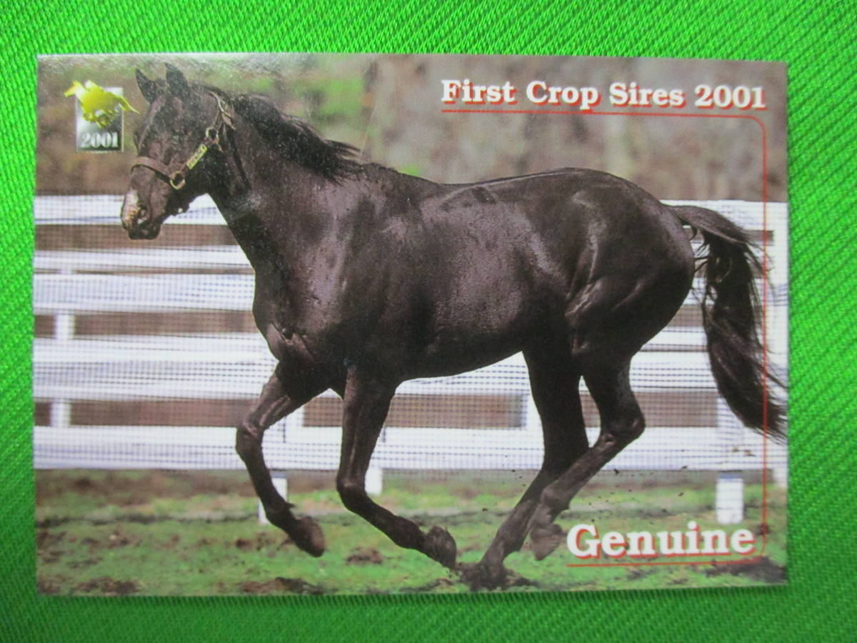 ■First Crop Sires 2001【ジェニュイン・086】競走馬 競馬 BANDAI トレカ拍卖
