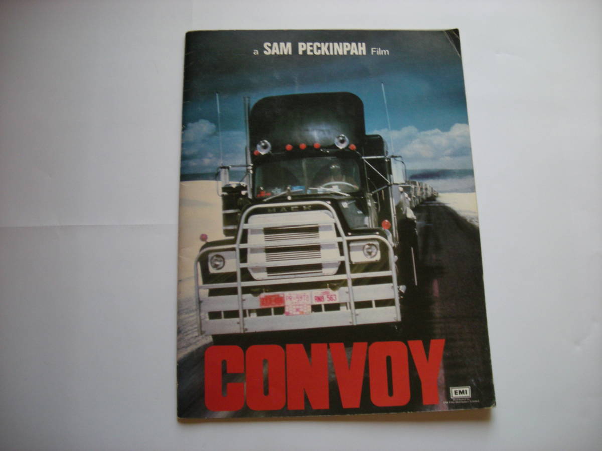 ●コンボイ CONVOY 映画パンフレット拍卖
