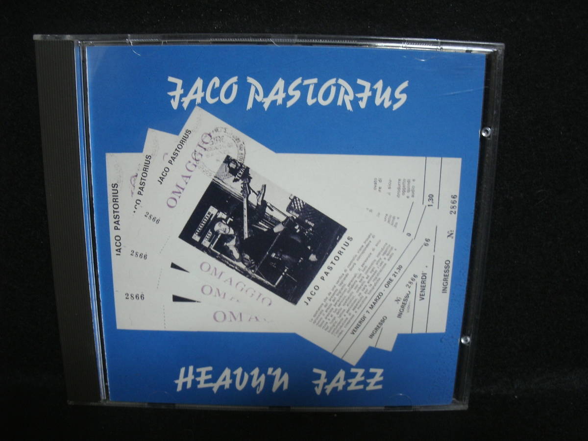 ★同梱発送不可★中古CD / ジャコ・パストリアス / JACO PASTORIUS / Heavy'N Jazz拍卖